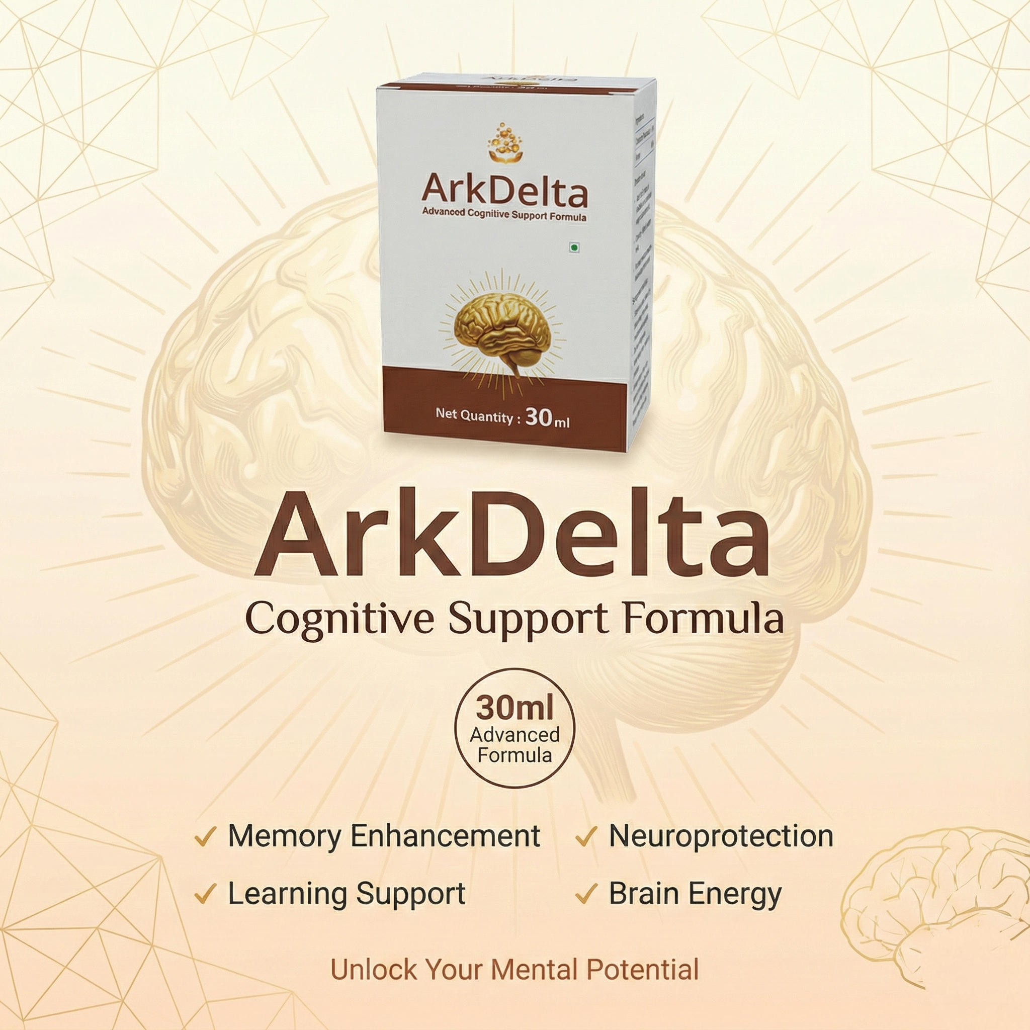 ArkDelta Mobile Banner 2