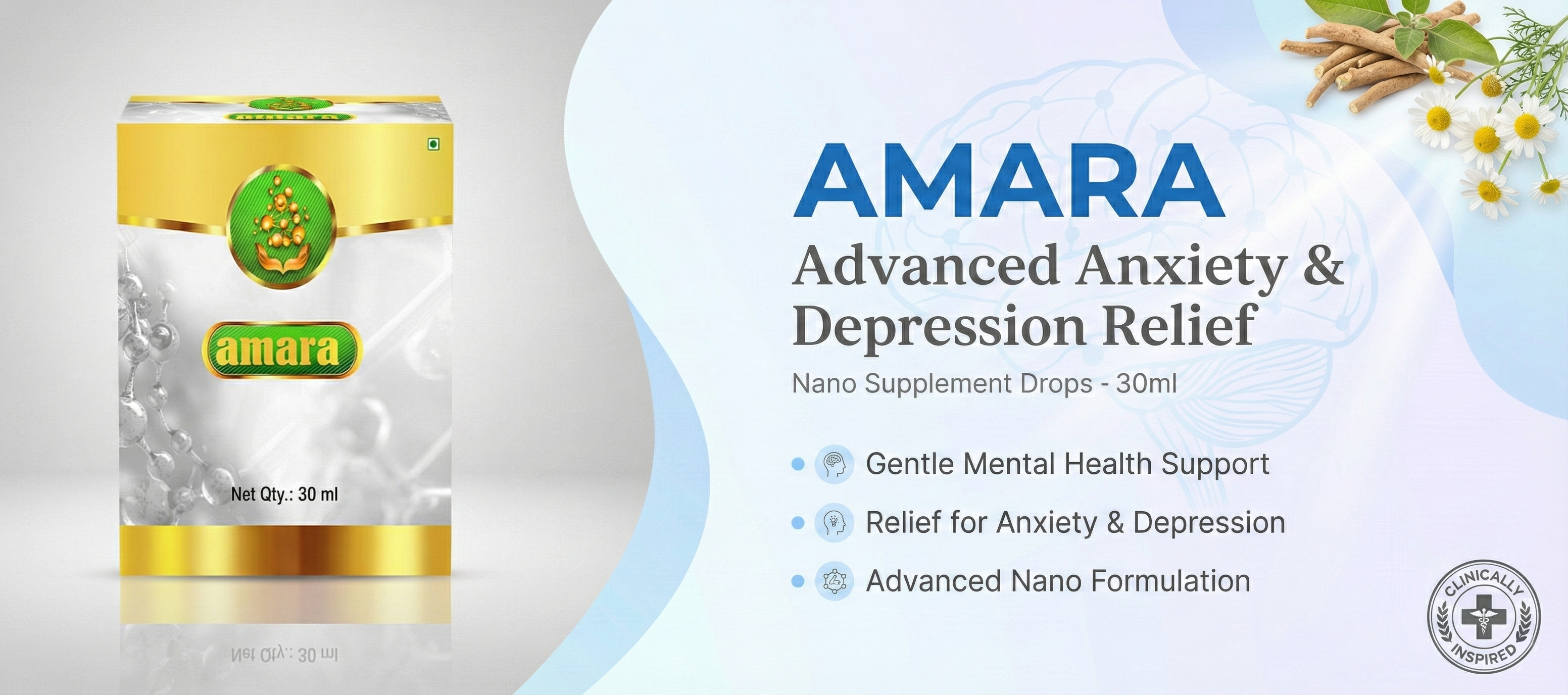 AMARA Banner